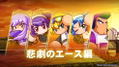 eBaseball Powerful Pro Yakyuu 2022 thumbnail 13