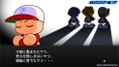 eBaseball Powerful Pro Yakyuu 2022 thumbnail 11