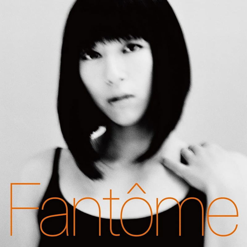 Fantome [Limited Vinyl Edition] image 1