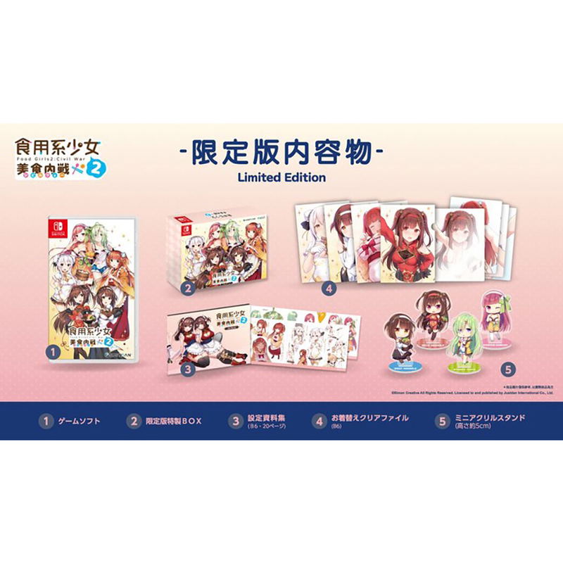 Food Girls 2: Civil War [Limited Edition] (Multi-Language) image 1