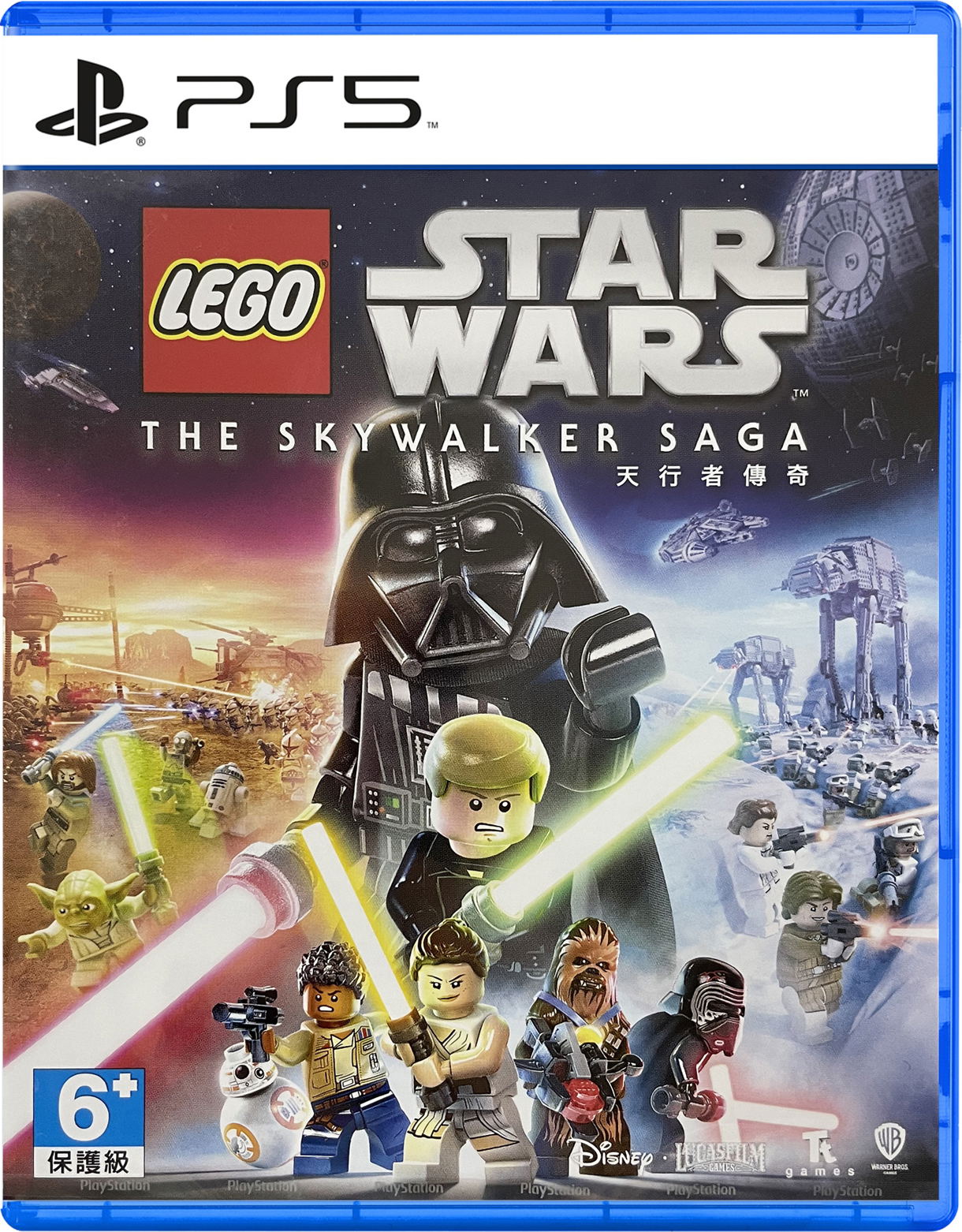 LEGO Star Wars: The Skywalker Saga (English) — Import Game Deal