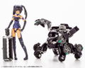 Maruttoys 1/12 Scale Plastic Model Kit: Tamotu Pro Midnight Blue Ver. thumbnail 16