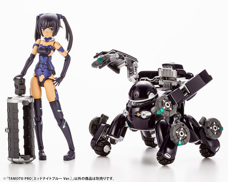 Maruttoys 1/12 Scale Plastic Model Kit: Tamotu Pro Midnight Blue Ver. image 16