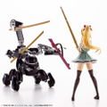 Maruttoys 1/12 Scale Plastic Model Kit: Tamotu Pro Midnight Blue Ver. thumbnail 18