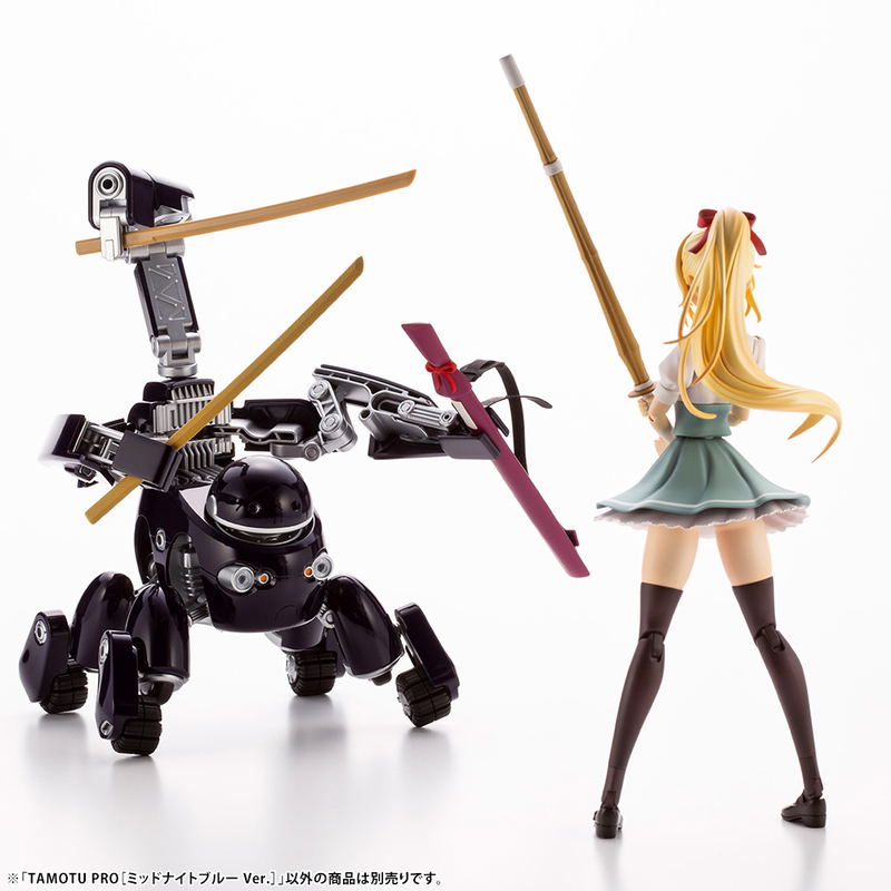 Maruttoys 1/12 Scale Plastic Model Kit: Tamotu Pro Midnight Blue Ver. image 18