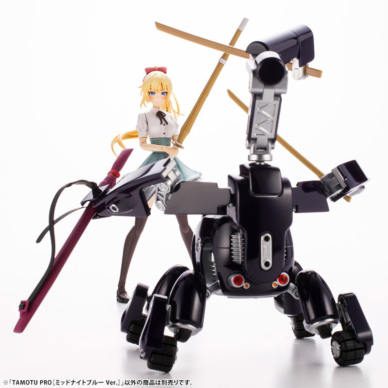 Maruttoys 1/12 Scale Plastic Model Kit: Tamotu Pro Midnight Blue Ver. image 19