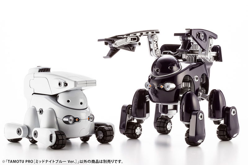 Maruttoys 1/12 Scale Plastic Model Kit: Tamotu Pro Midnight Blue Ver. image 22