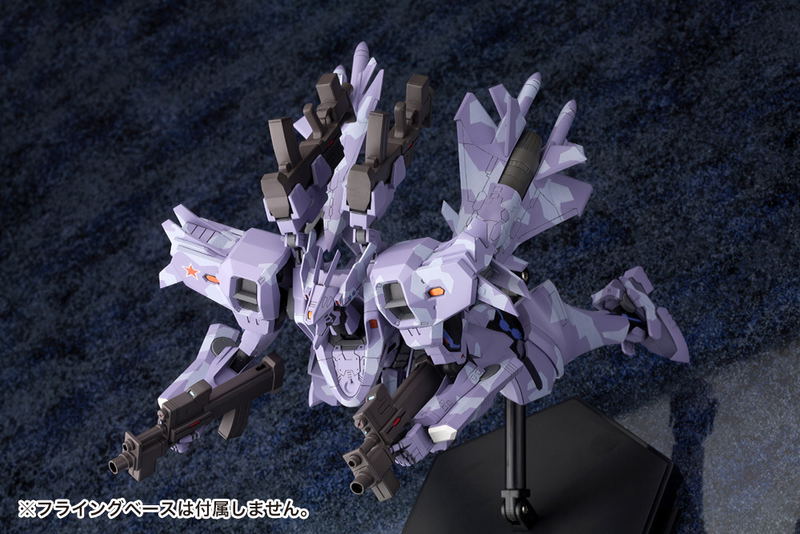 Muv Luv Alternative Total Eclipse Plastic Model Kit: Su-37UB Terminator (Re-run) image 10