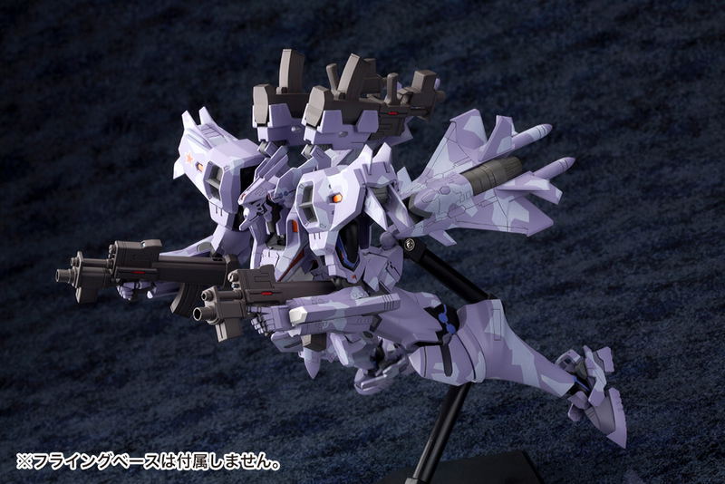 Muv Luv Alternative Total Eclipse Plastic Model Kit: Su-37UB Terminator (Re-run) image 11