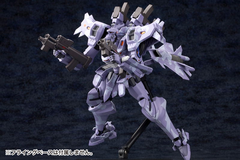 Muv Luv Alternative Total Eclipse Plastic Model Kit: Su-37UB Terminator (Re-run) image 12
