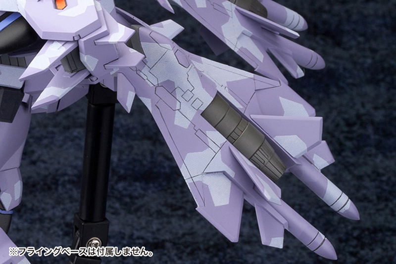 Muv Luv Alternative Total Eclipse Plastic Model Kit: Su-37UB Terminator (Re-run) image 16