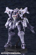 Muv Luv Alternative Total Eclipse Plastic Model Kit: Su-37UB Terminator (Re-run) thumbnail 2