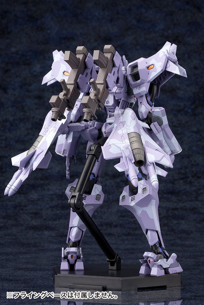 Muv Luv Alternative Total Eclipse Plastic Model Kit: Su-37UB Terminator (Re-run) image 3