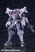 Muv Luv Alternative Total Eclipse Plastic Model Kit: Su-37UB Terminator (Re-run) thumbnail 4