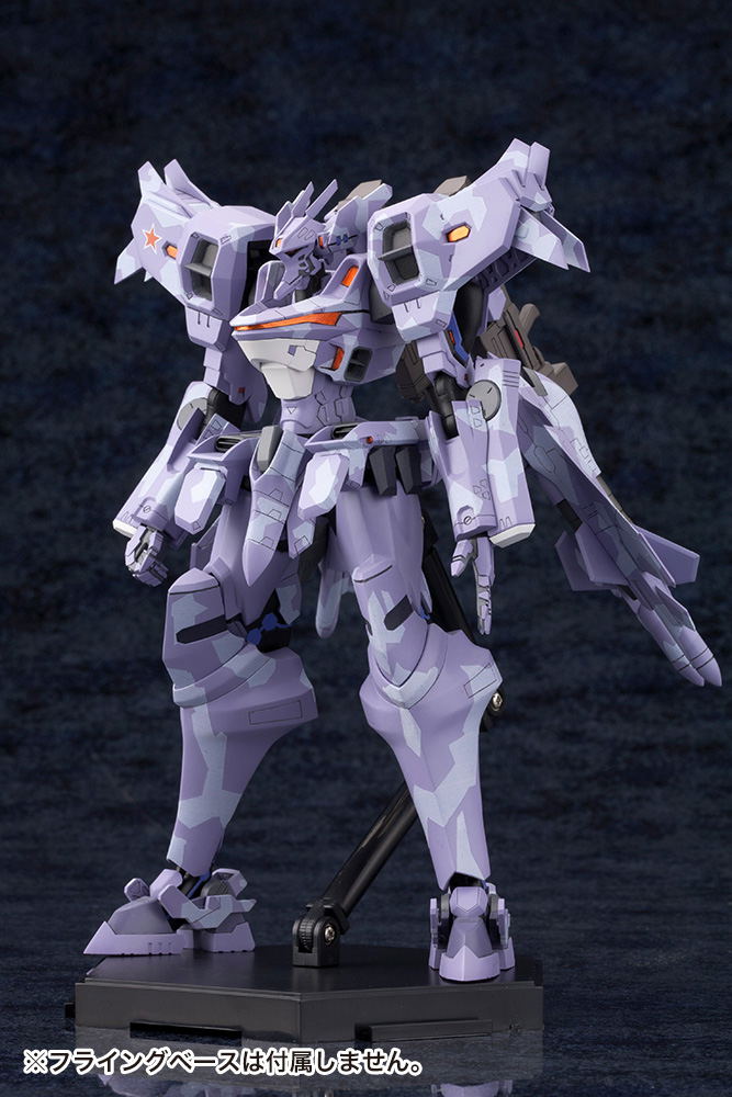 Muv Luv Alternative Total Eclipse Plastic Model Kit: Su-37UB Terminator (Re-run) image 4