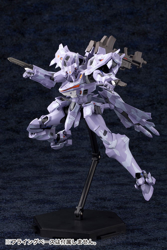 Muv Luv Alternative Total Eclipse Plastic Model Kit: Su-37UB Terminator (Re-run) image 6