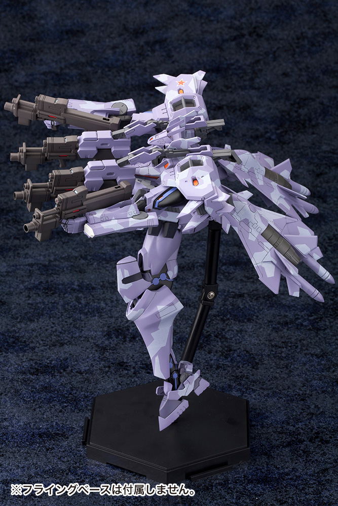 Muv Luv Alternative Total Eclipse Plastic Model Kit: Su-37UB Terminator (Re-run) image 8