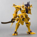 Muv-Luv Alternative Total Eclipse 1/144 Scale Plastic Model Kit: Takemikaduchi Type-00F Takamura Yui Custom (Re-run) thumbnail 10