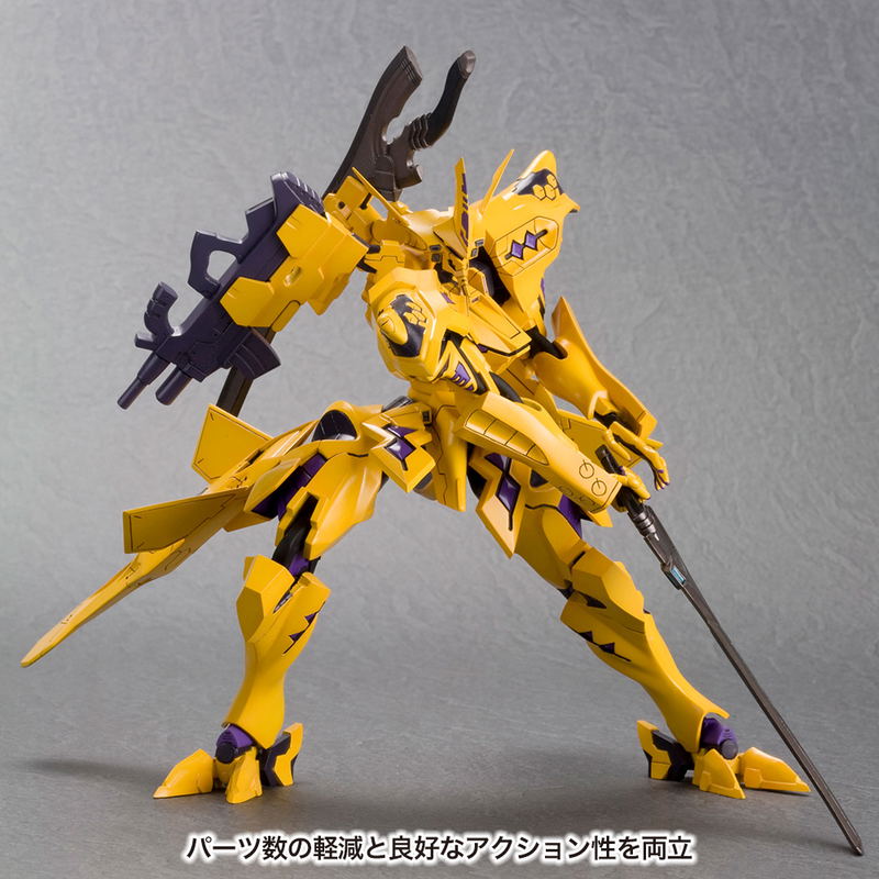 Muv-Luv Alternative Total Eclipse 1/144 Scale Plastic Model Kit: Takemikaduchi Type-00F Takamura Yui Custom (Re-run) image 11