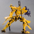 Muv-Luv Alternative Total Eclipse 1/144 Scale Plastic Model Kit: Takemikaduchi Type-00F Takamura Yui Custom (Re-run) thumbnail 12