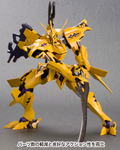 Muv-Luv Alternative Total Eclipse 1/144 Scale Plastic Model Kit: Takemikaduchi Type-00F Takamura Yui Custom (Re-run) thumbnail 14