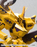 Muv-Luv Alternative Total Eclipse 1/144 Scale Plastic Model Kit: Takemikaduchi Type-00F Takamura Yui Custom (Re-run) thumbnail 15