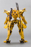 Muv-Luv Alternative Total Eclipse 1/144 Scale Plastic Model Kit: Takemikaduchi Type-00F Takamura Yui Custom (Re-run) thumbnail 5
