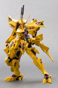 Muv-Luv Alternative Total Eclipse 1/144 Scale Plastic Model Kit: Takemikaduchi Type-00F Takamura Yui Custom (Re-run) thumbnail 7
