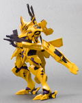 Muv-Luv Alternative Total Eclipse 1/144 Scale Plastic Model Kit: Takemikaduchi Type-00F Takamura Yui Custom (Re-run) thumbnail 8