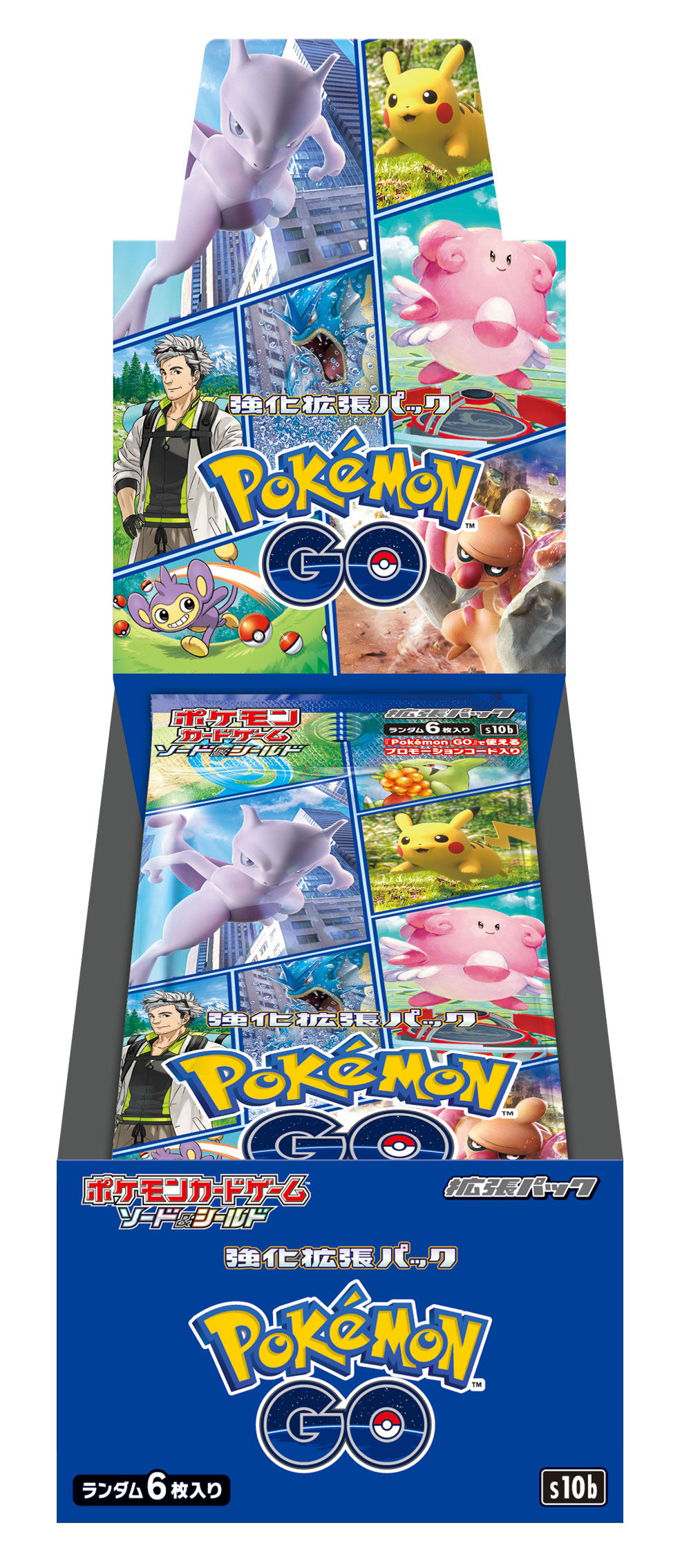 pokemon card game sword & shield expansion pack Sword & Shield 30 Pack Trading Cards Booster Expansion Pack : Jet Black Geist