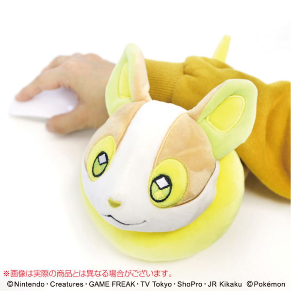 Pokemon Mofumofu Udemakura: Yamper image 2