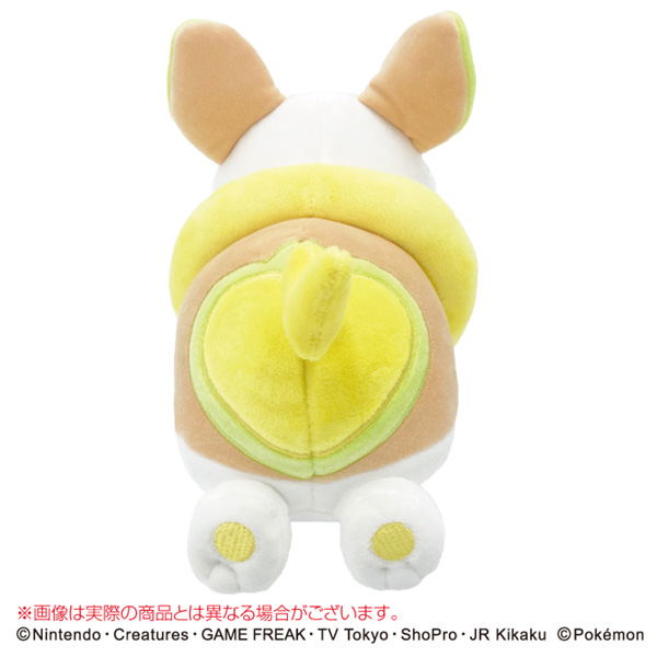 Pokemon Mofumofu Udemakura: Yamper image 4