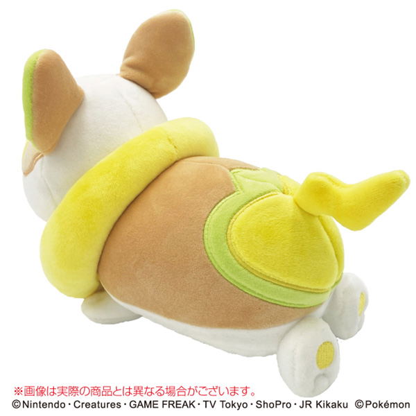 Pokemon Mofumofu Udemakura: Yamper image 5