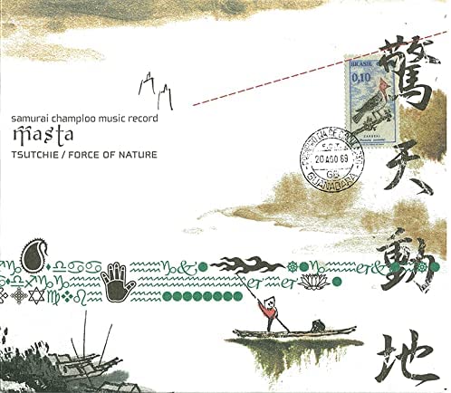Samurai Champloo Music Record - Masta [Limited Edition] (Vinyl) image 1
