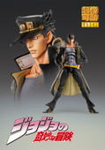 Super Action Statue Big JoJo's Bizarre Adventure Stardust Crusaders: Jotaro Kujo (Re-run) thumbnail 6