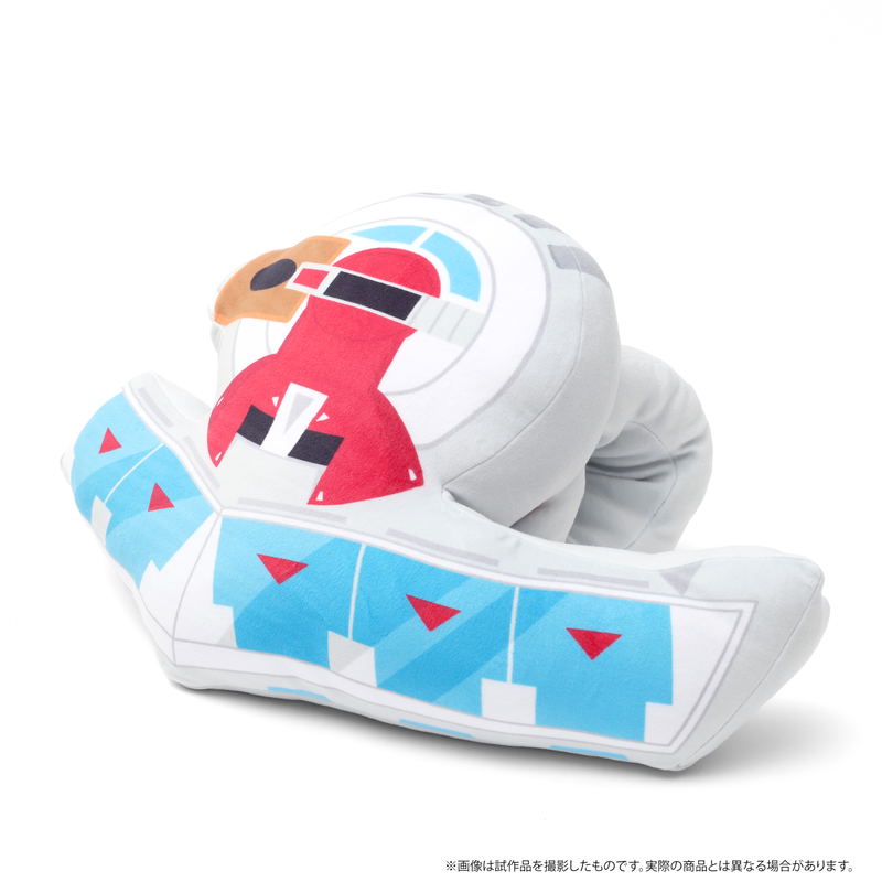 Yu-Gi-Oh! Duel Monsters Nap Pillow: Duel Disc image 2