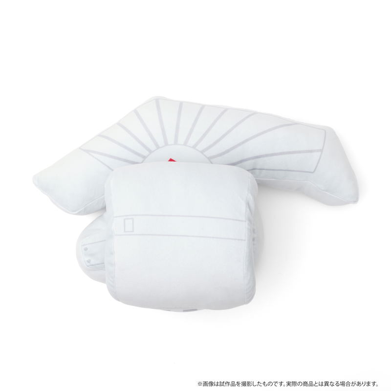 Yu-Gi-Oh! Duel Monsters Nap Pillow: Duel Disc image 3