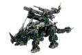 Zoids HMM 1/72 Scale Plastic Model Kit: DPZ-10 Dark Horn (Re-run) thumbnail 1