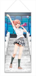 My Teen Romantic Comedy SNAFU Climax! Original Illustration Big Wall Scroll: Yui (Cheering) thumbnail 1