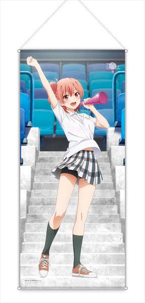 My Teen Romantic Comedy SNAFU Climax! Original Illustration Big Wall Scroll: Yui (Cheering) image 1