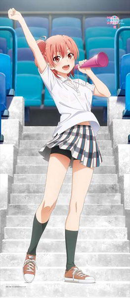 My Teen Romantic Comedy SNAFU Climax! Original Illustration Big Wall Scroll: Yui (Cheering) image 2