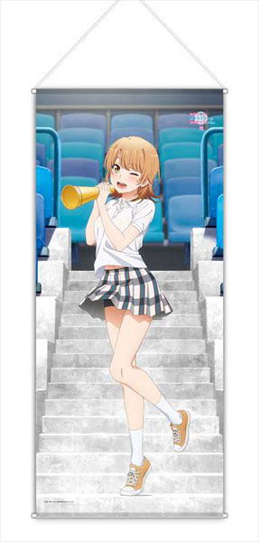 My Teen Romantic Comedy SNAFU Climax! Original Illustration Big Wall Scroll: Iroha (Cheering) image 1