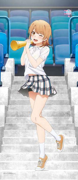 My Teen Romantic Comedy SNAFU Climax! Original Illustration Big Wall Scroll: Iroha (Cheering) image 2