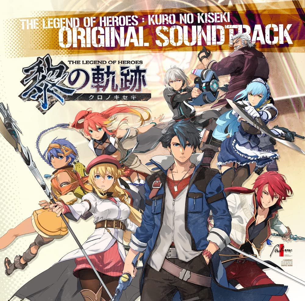 The Legend Of Heroes: Kuro No Kiseki Original Soundtrack (Various Artists)  Bitcoin & Lightning accepted - www.vonhumboldt.edu.pe