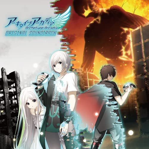 Archetype Arcadia Original Soundtrack — Import Game Deal