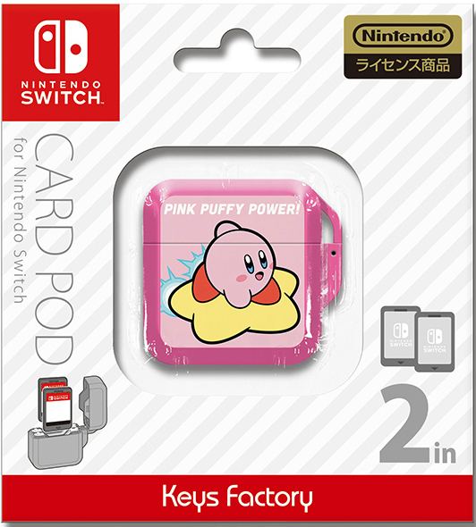 Card Pod for Nintendo Switch (Kirby 30th Anniversary) for Nintendo 3DS,  Nintendo Switch