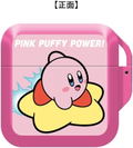 Card Pod for Nintendo Switch (Kirby 30th Anniversary) thumbnail 2