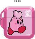 Card Pod for Nintendo Switch (Kirby 30th Anniversary) thumbnail 3