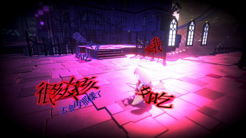 Crystar (Chinese) image 4