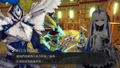 Crystar (Chinese) thumbnail 5